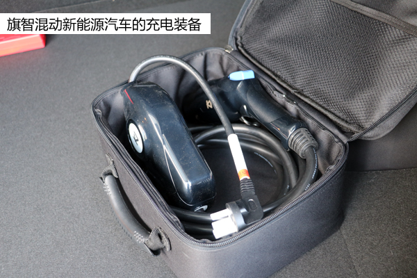 补贴后售17万起 首款合资插电式SUV—祺智