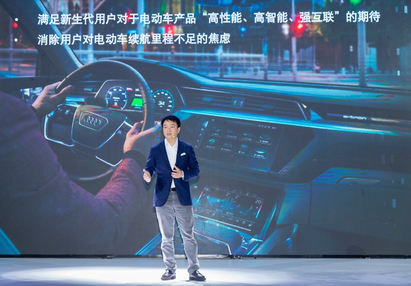 a 7 一汽-大众奥迪销售事业部副总经理胡绍航先生分享奥迪e-tron的产品亮点.jpg